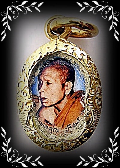 ล็อคเก็ต หลวงพ่อคูณ วัดบ้านไร่ จ.นครราชสีมา เลี่ยมทองคำ