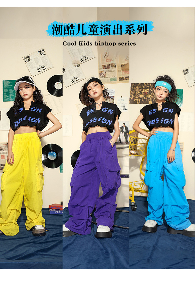 friendly4kid ชุดเต้น ชุดเชียร์ เสื้อแขนกุด+กางเกงคาร์โก้เหลือง เสื้อแยก