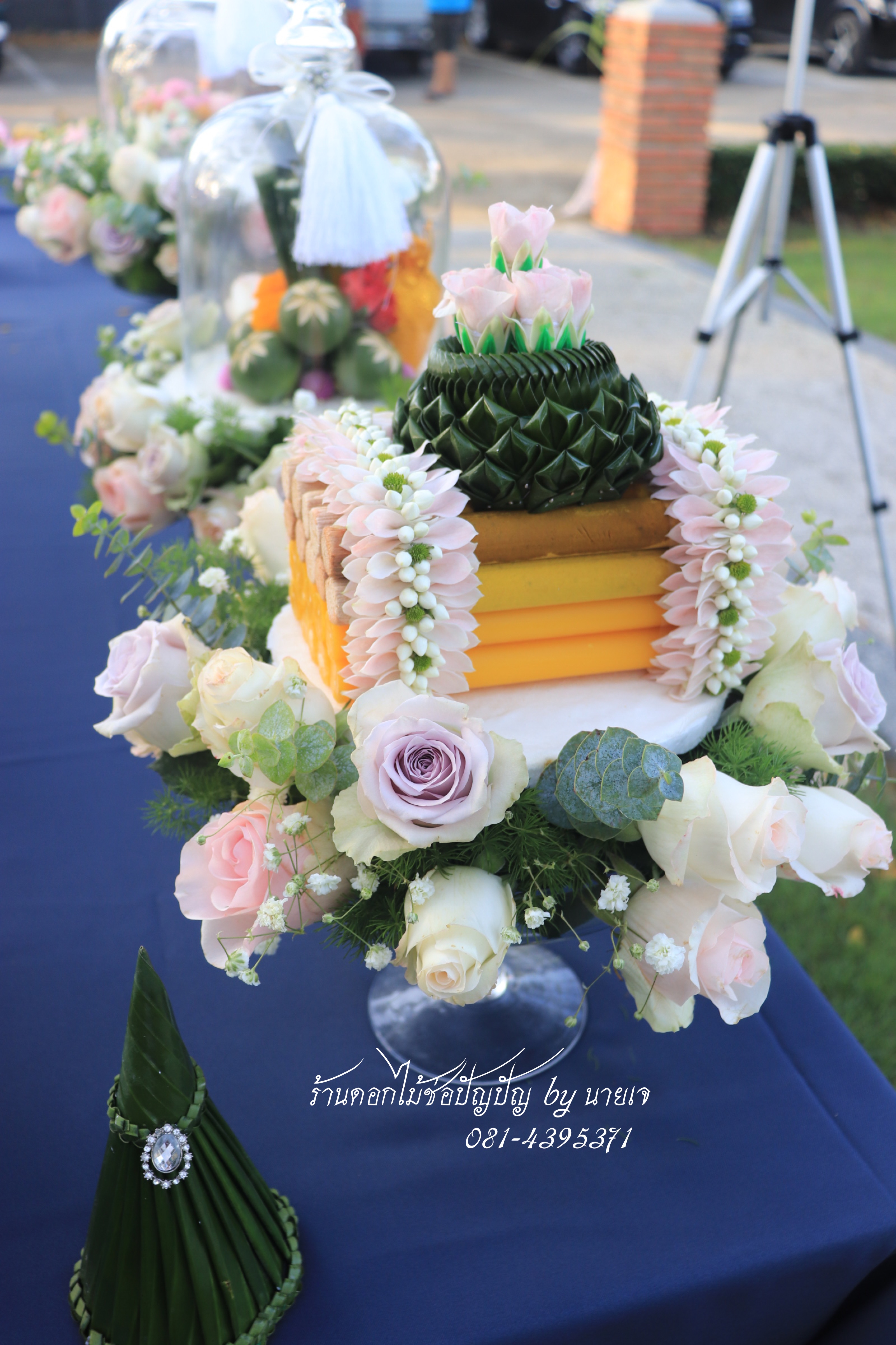 ขันหมากสไตล์โมเดิร์น 11พย.61