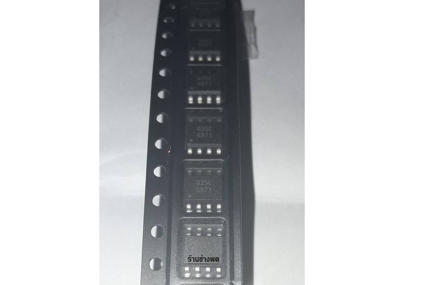 G971