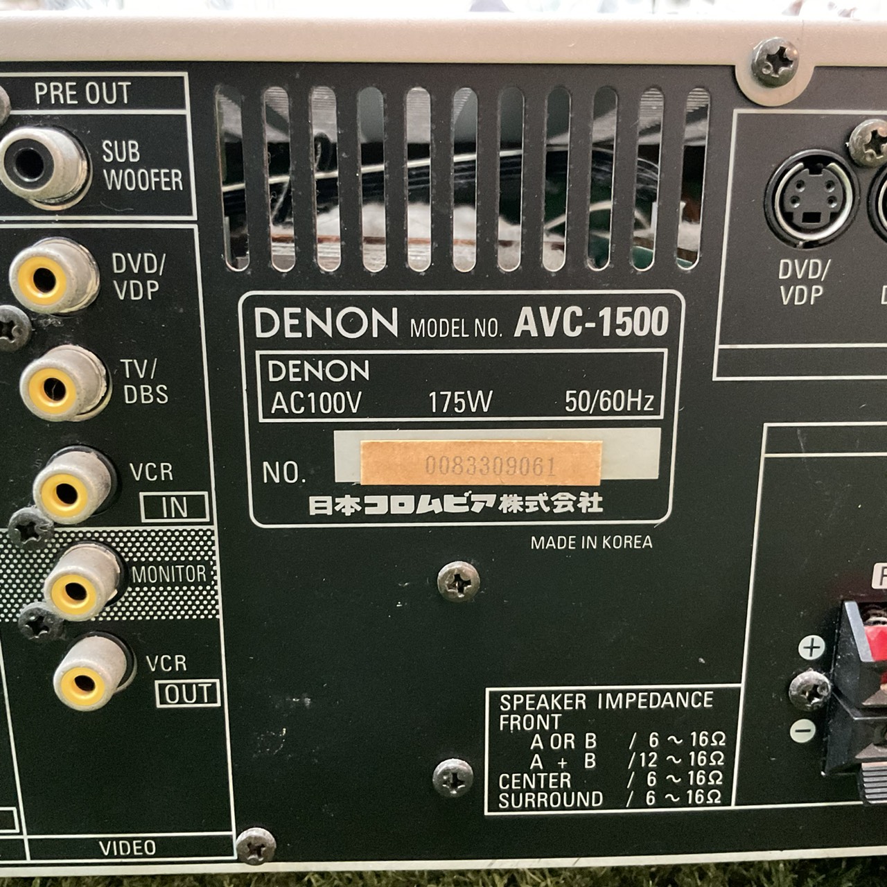 เครื่องขยายเสียง DENON : AVC-1500 สินค้าไม่พร้อมใช้งาน (ต้องซ่อม)