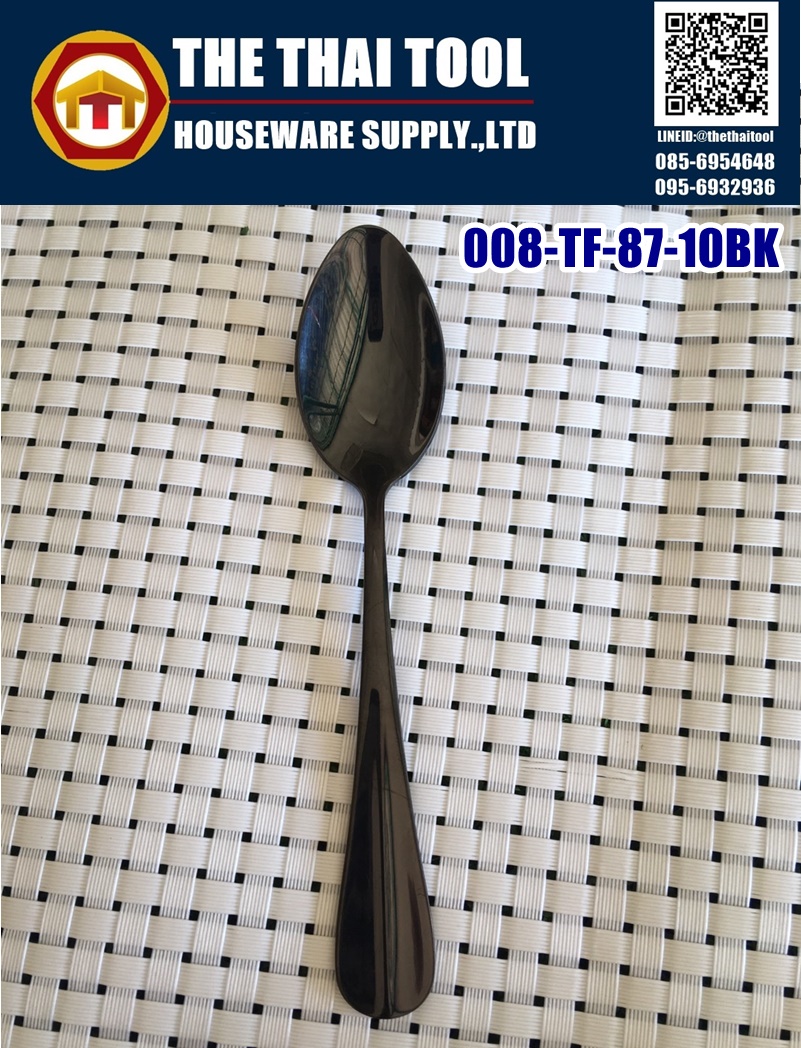 008-TF-87-10BK ช้อนชา สีดำ