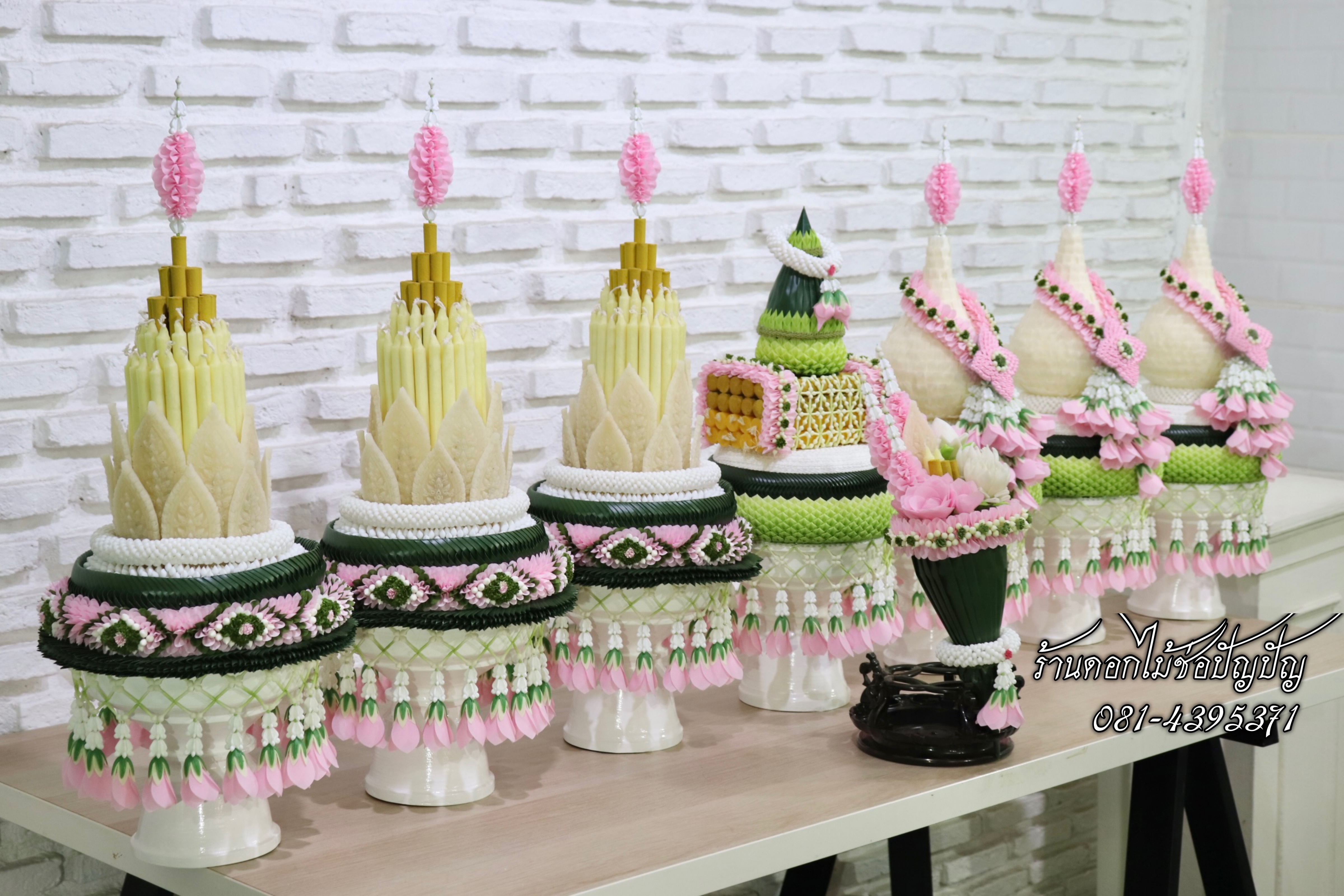 เครื่องบวชดอกไม้ประดิษฐ์ A8