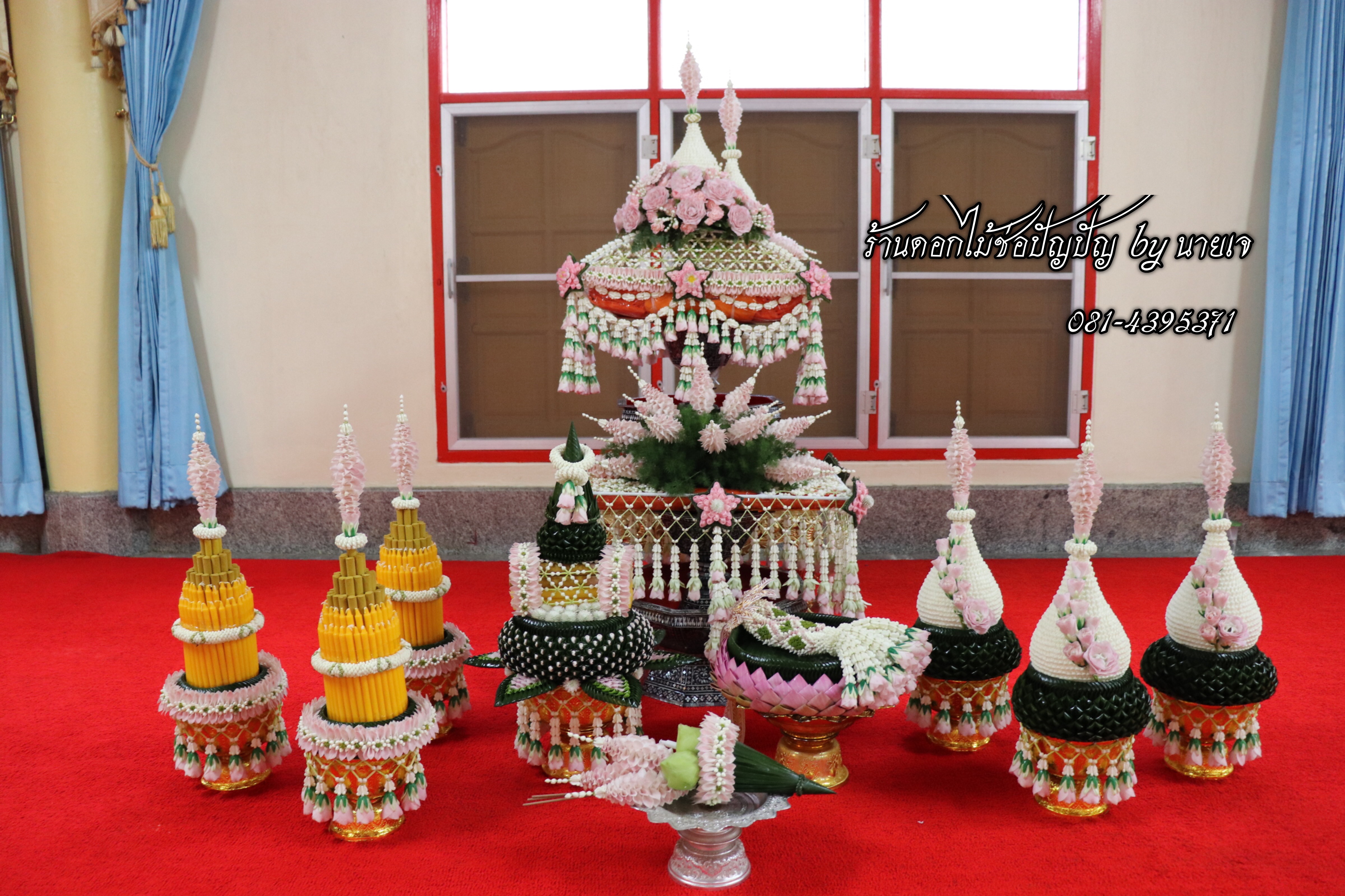 ชุดเครื่องบวชดอกไม้สด โทนสีชมพู 4.08.61