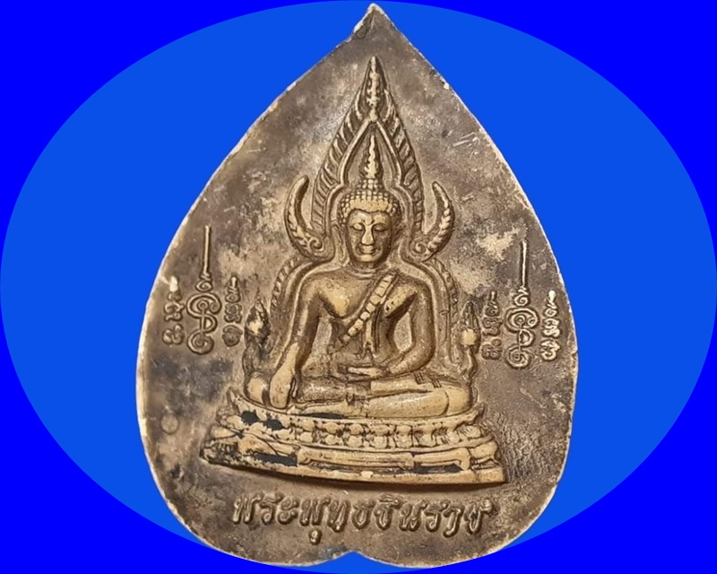พระพุทธชินราช หลัง พระพุทธโสธร วัดพระศรีรัตนศาสดาราม เนื้อผง