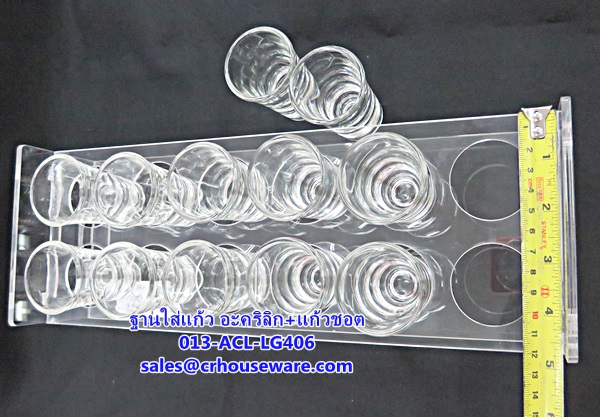 ฐานใส่แก้ว อะคริลิก+แก้วชอต รหัสสินค้า 013-ACL-LG406