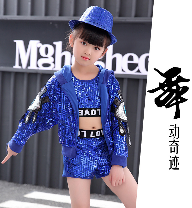 ชุดเต้น ชุดแดนซ์ ฮิปฮอป ปักเลื่อม ขาสั้น พร้อมแจ็คเก็ตฮูด