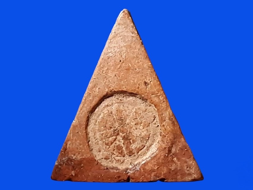 พระนางพญา อาจารย์ถนอม วัดนางพญา ปี 2514 พิมพ์เล็ก