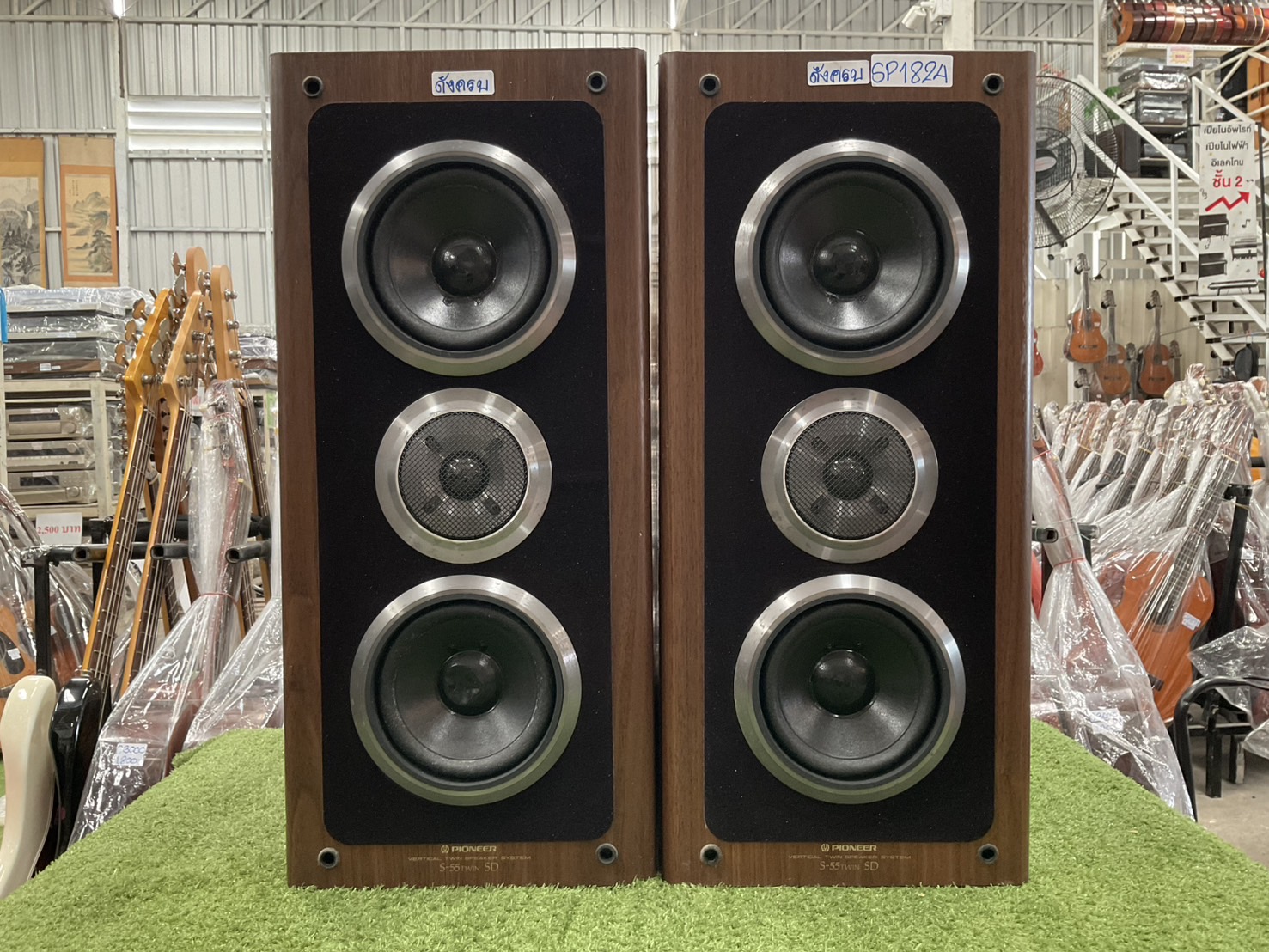 ลำโพง PIONEER : S-55TSD