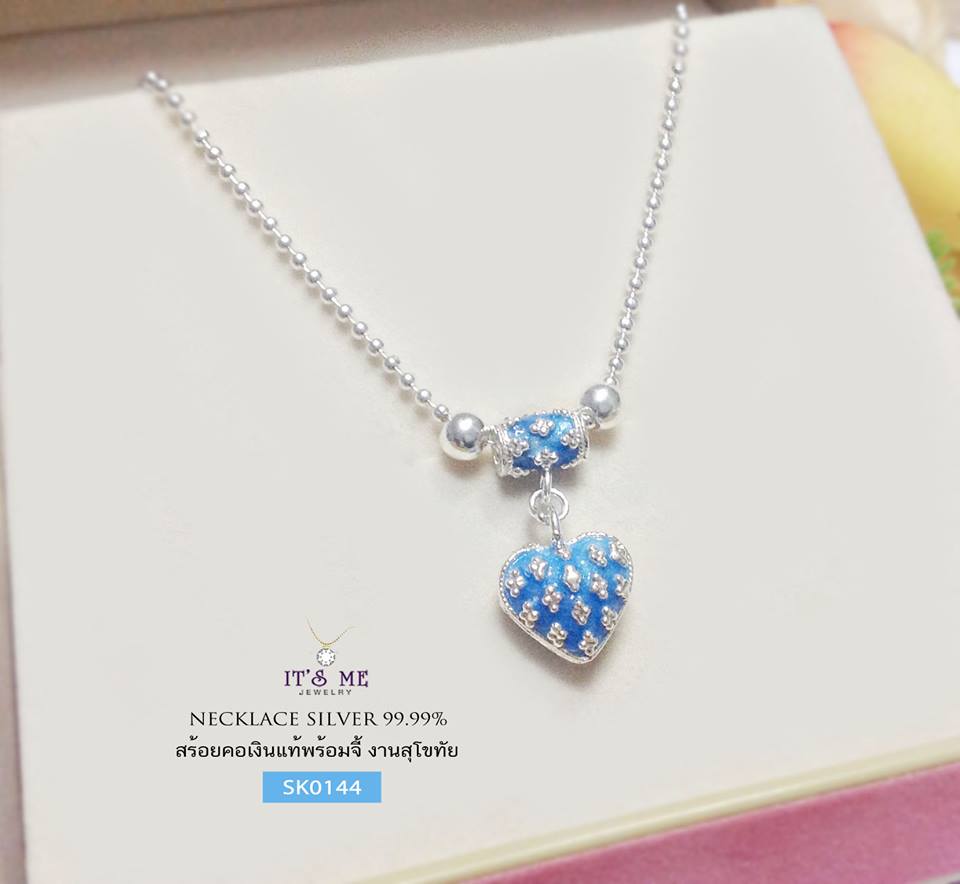 สร้อยคอเงินแท้99.9% งานสุโขทัย สร้อยเงินแท้พร้อมจี้หัวใจลงยา พร้อมเม็ดปะคำด้านข้างสองเม็ด งานน่ารักๆ ค่ะ ไม่เล็กไม่ใหญ่ไป เด็กหรือผู้ใหญ่ใส่ได้ค่ะ ห้อยจี้หัวใจน่ารักๆ