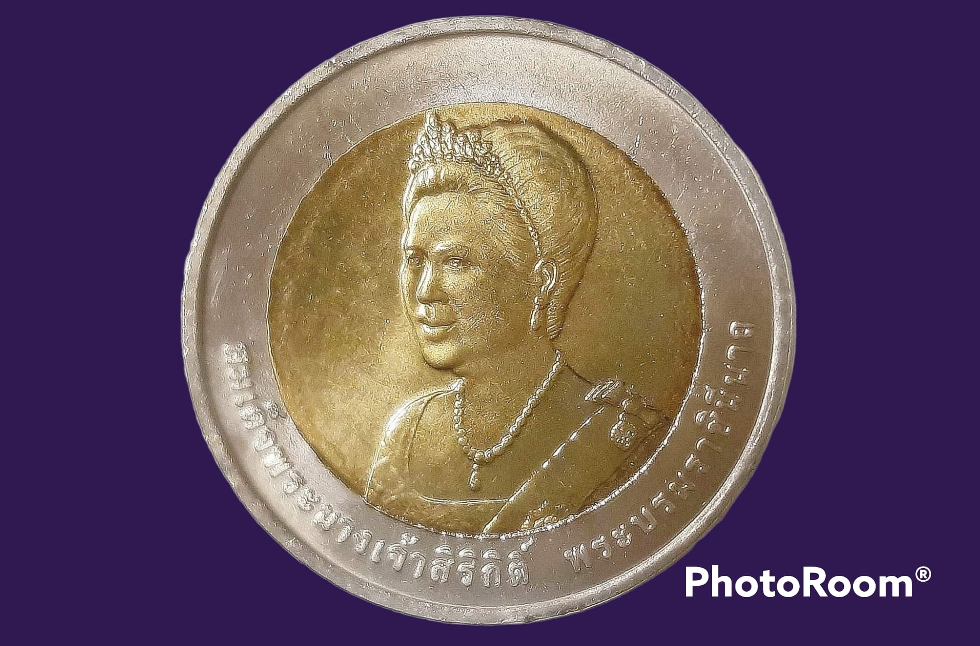 เหรียญ สมเด็จพระนางเจ้าสิริกิติ์พระบรมราชินีนาถ 10 Baht (Queens 75th Birthday) 2007