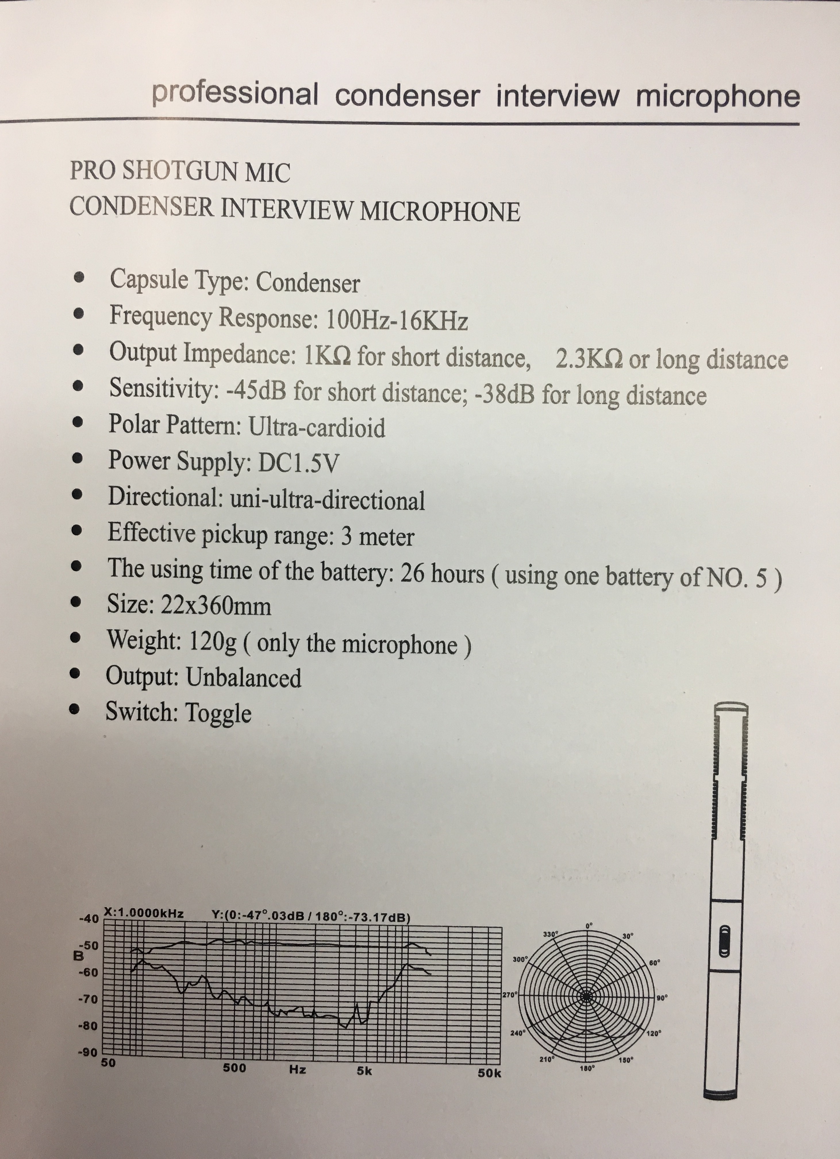 ไมค์สายแบบยาว (ไมค์นักข่าว)