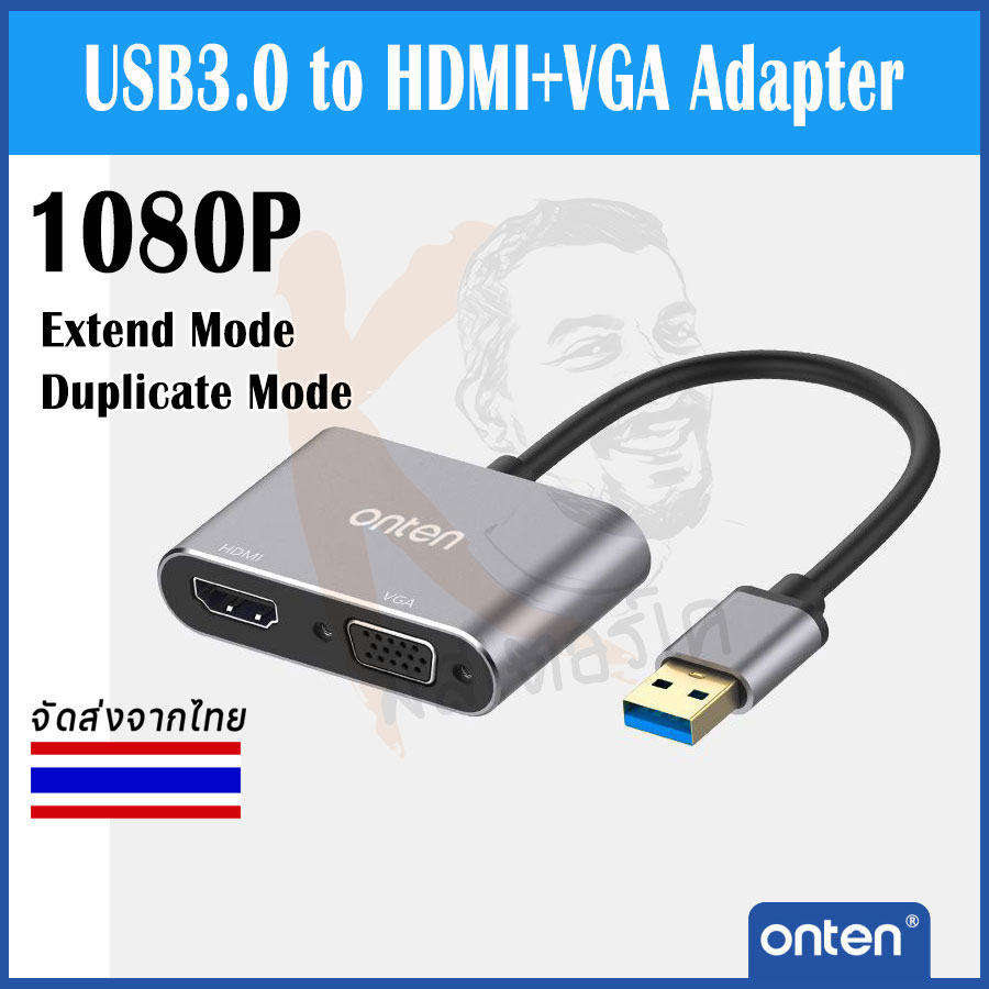USB3.0 to HDMI+VGA Adapter by Onten
