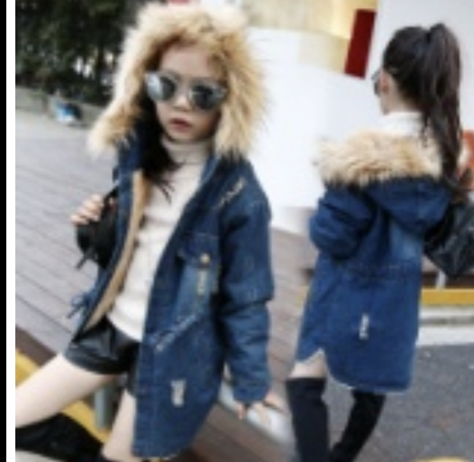 เสื้อกันหนาวไหมพรม ยีนส์ขนมิ้ง