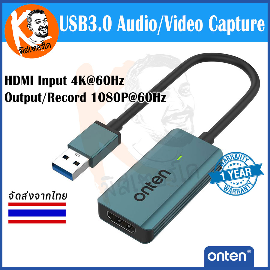 USB3.0 Video Capture Card HDMI Input 4K60Hz Output 1080P60Hz