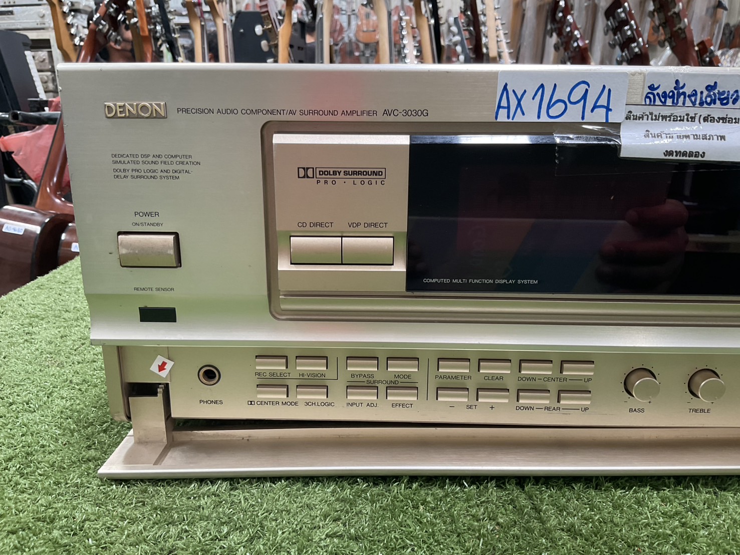 เครื่องขยายเสียง DENON : AVC-3030G สินค้าไม่พร้อมใช้งาน(ต้องซ่อม)