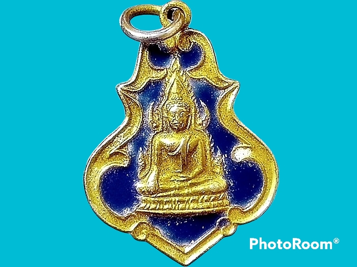 เหรียญพระพุทธชินราช วัดพระศรีรัตนมหาธาตุ จ.พิษณุโลก