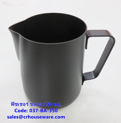 ฟิชเชอร์ ขนาด 350 ml. รหัสสินค้า 037-BA-350