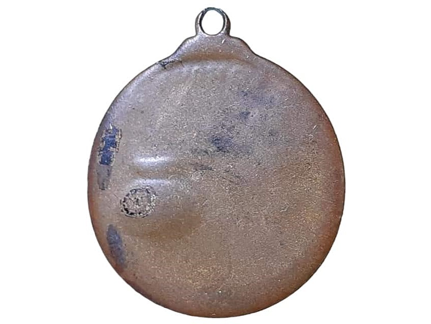 เหรียญ หลวงปู่แหวน วัดดอยแม่ปี๋ง เชียงใหม่