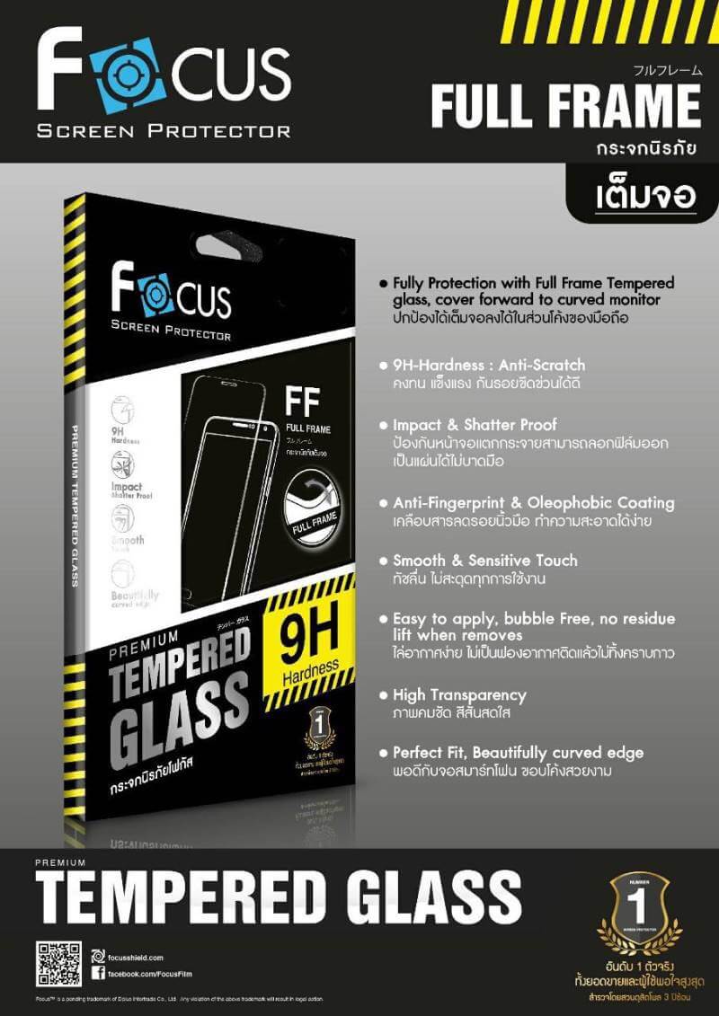 iPhone6plus/s ฟิล์มกระจกนิรภัยเต็มจอ(ใส)Full Frame Focus สีขาว