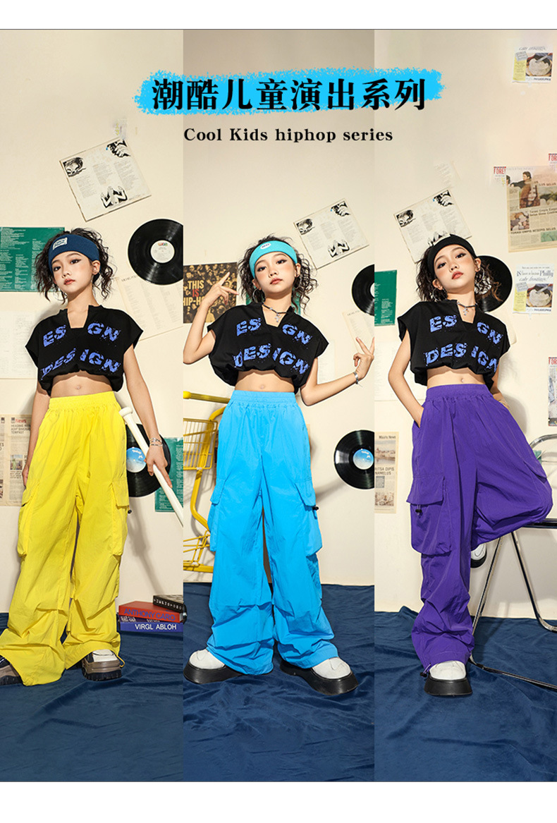 friendly4kid ชุดเต้น ชุดเชียร์ เสื้อแขนกุด+กางเกงคาร์โก้เหลือง เสื้อแยก