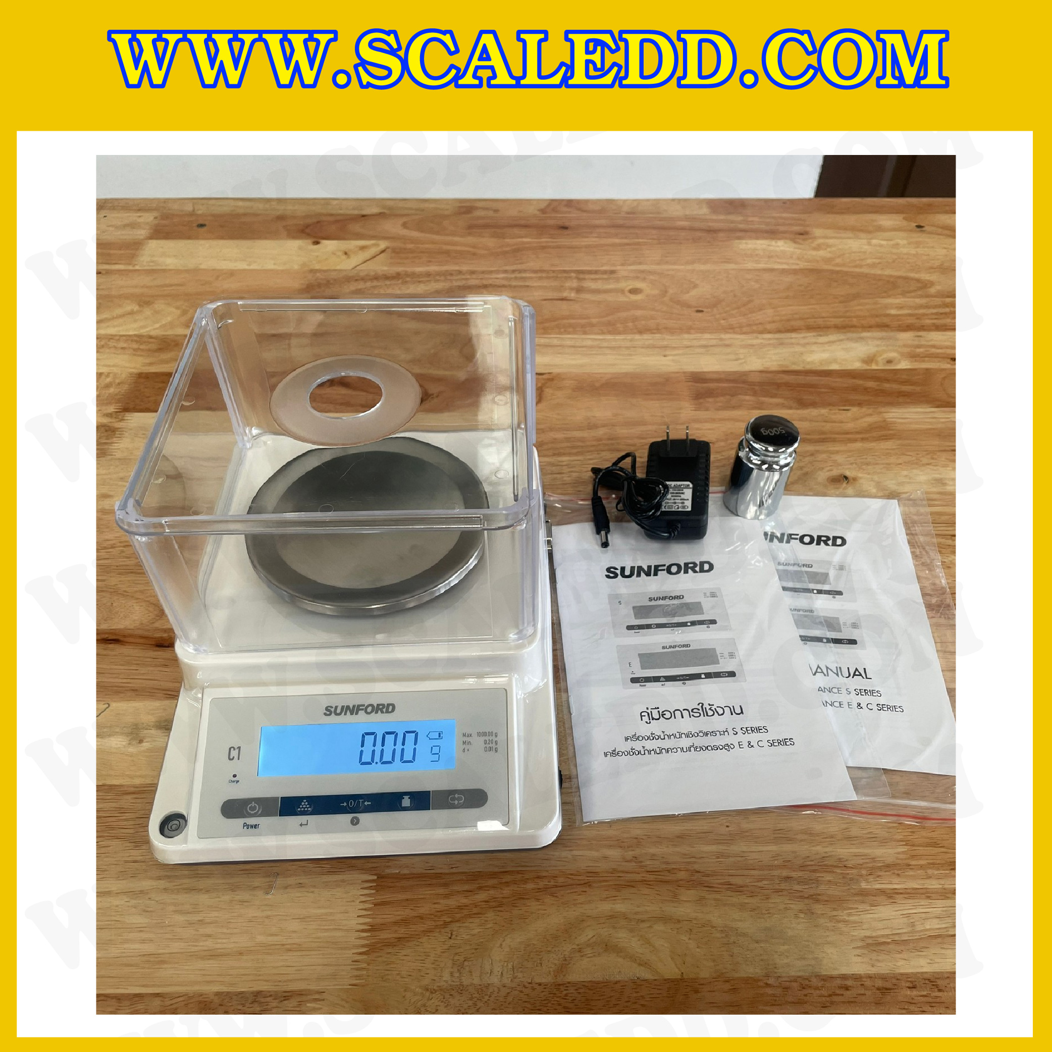 เครื่องชั่งละเอียดสูง พิกัด 1000 กรัม ค่าละเอียด 0.01 กรัม ทศนิยม 2 ตำแหน่ง ยี่ห้อ SUNFORD รุ่น C1 (รหัสตัวแทนจำหน่าย B198)