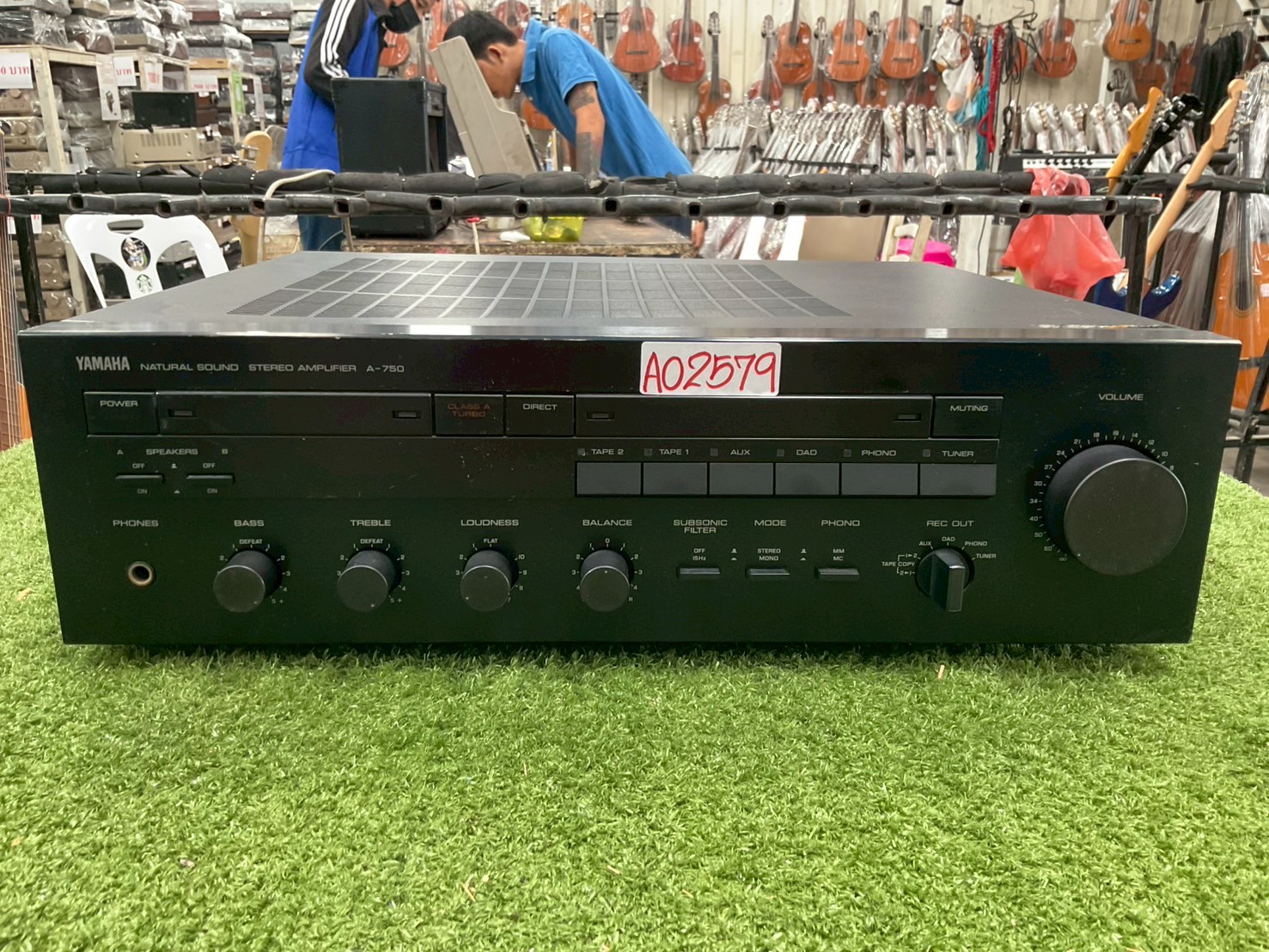 เครื่องขยายเสียง YAMAHA : A-750