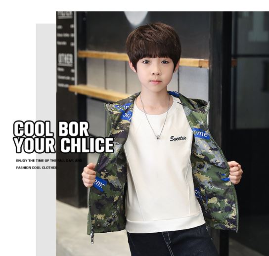 กันหนาว: เสื้อกันหนาวเด็ก ลายทหาร