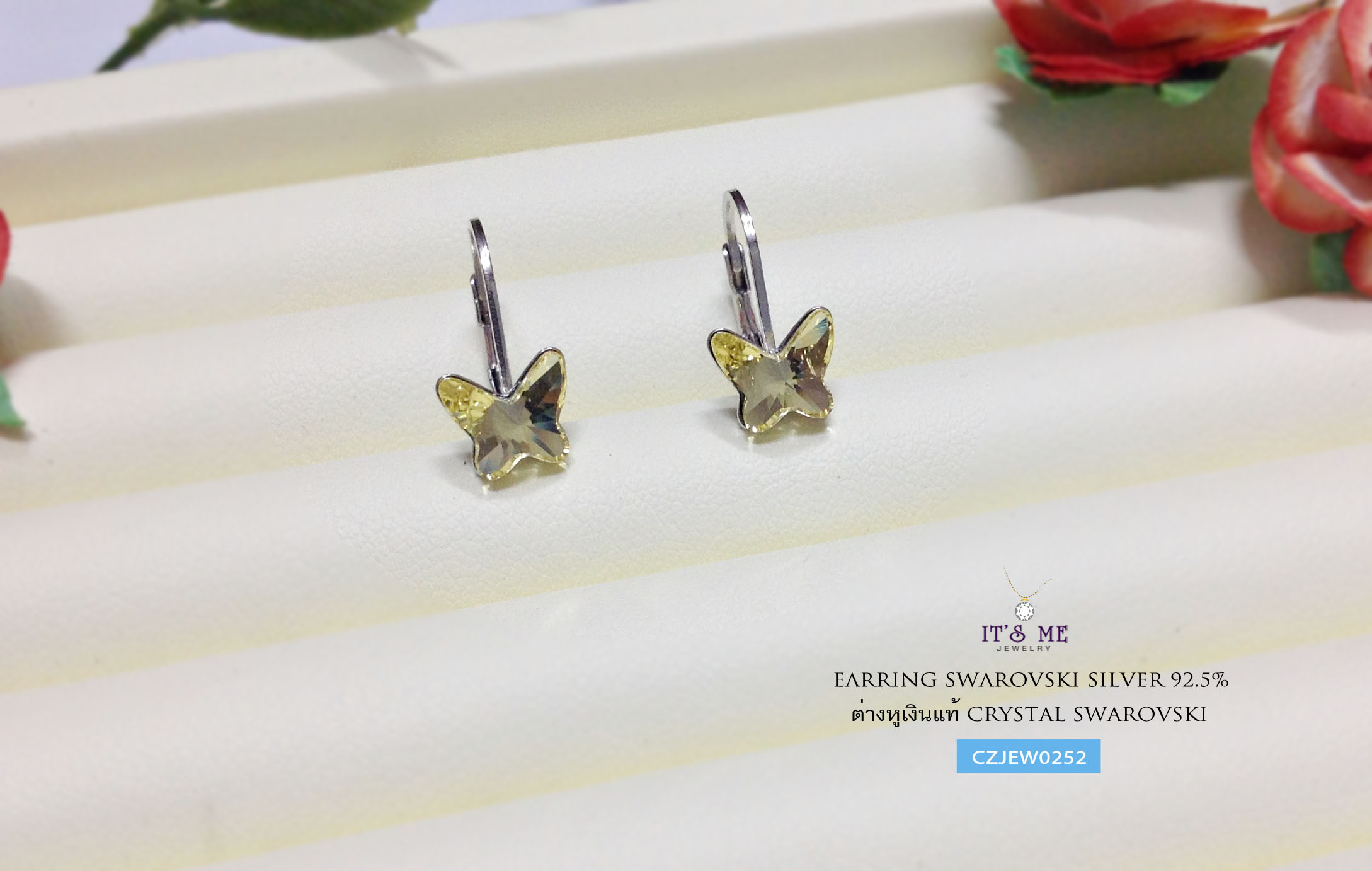 ต่างหูเงินแท้92.5% ประดับ CRYSTAL SWAROVSKI แบบเกี่ยว มีตัวลอคด้านหลังค่ะ งานชิ้นนี้น่ารักมากๆ(สีเหลืองอ่อน)