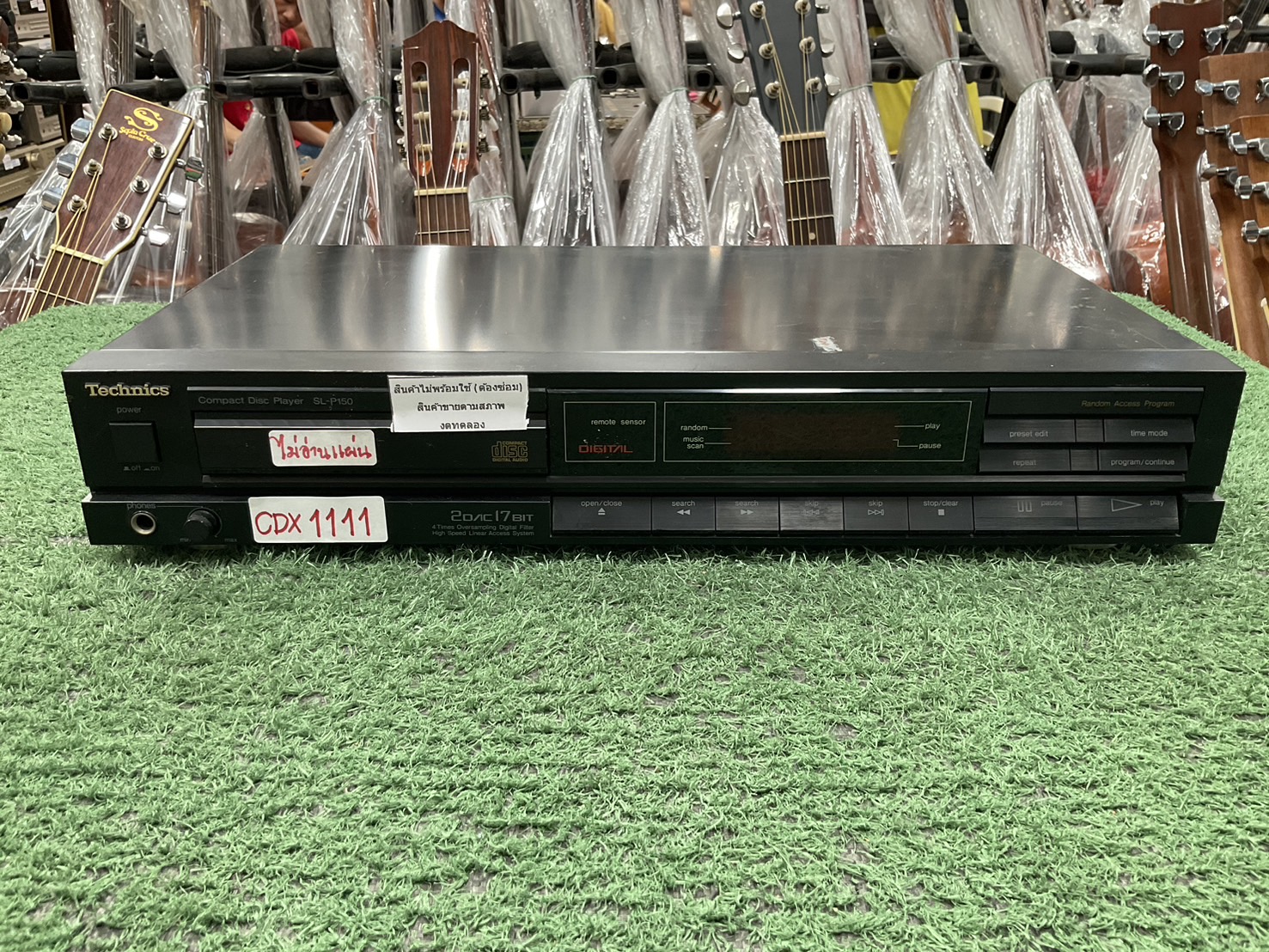 เครื่องเล่น CD - Technics : SL-P150 สินค้าไม่พร้อมใช้(ต้องซ่อม)