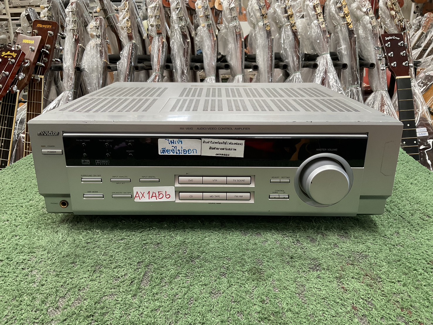 เครื่องขยายเสียง Victor : RX-V610 สินค้าไม่พร้อมใช้งาน(ต้องซ่อม)