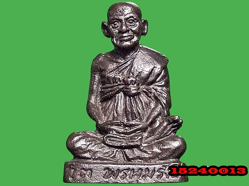 รูปเหมือนสมเด็จพระพุฒาจารย์(โต) พรหมรังสี วัดระฆังโฆสิตาราม รุ่นอนุสรณ์ 100 ปี 2515 เนื้อนวะ