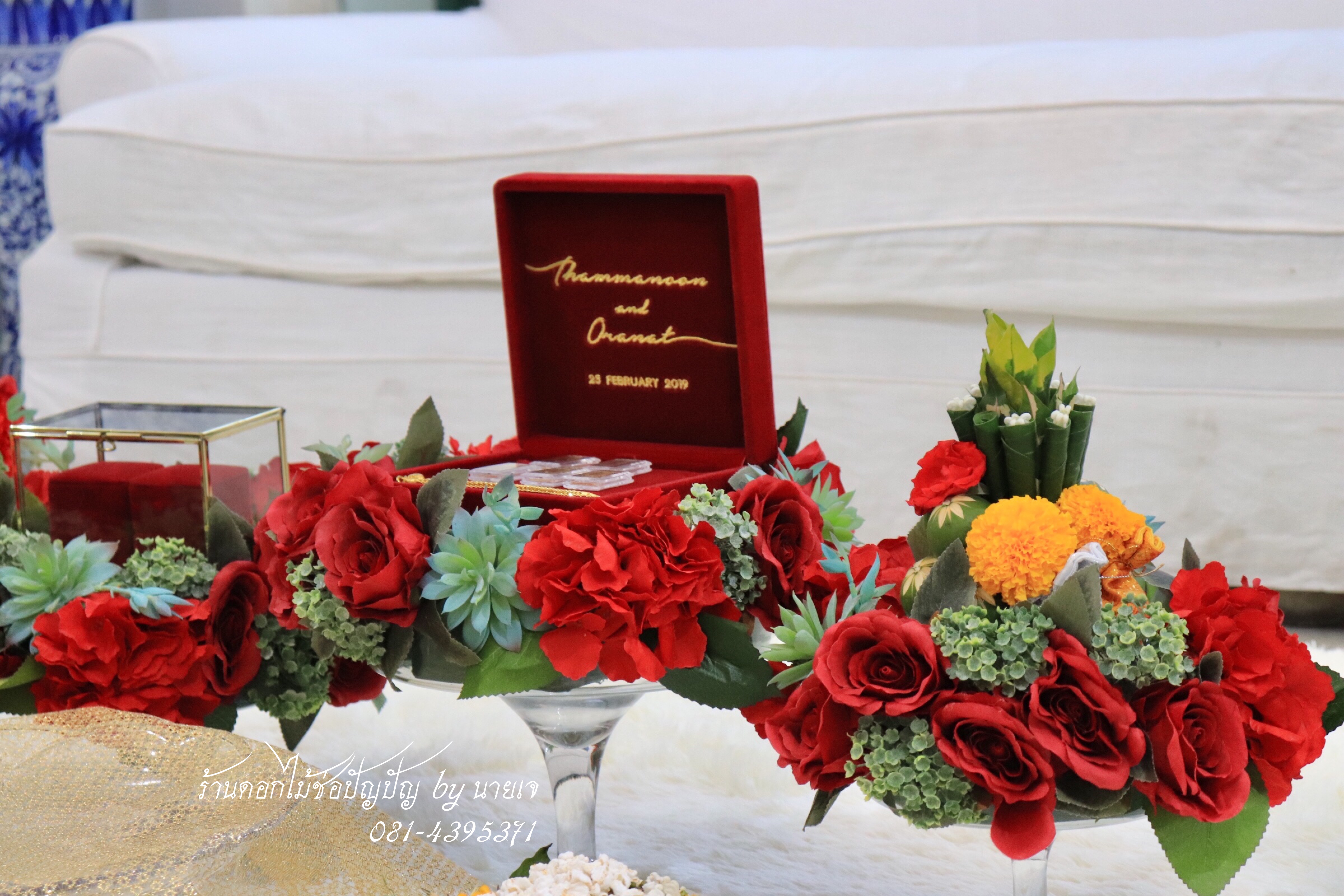 ขันหมากดอกไม้ประดิษฐ์สไตล์โมเดิร์น