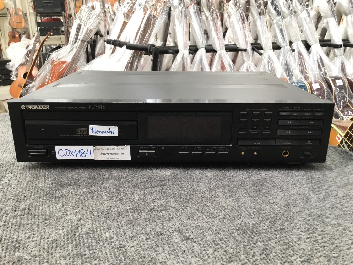 เครื่องเล่น CD - PIONEER : PD-515 สินค้าไม่พร้อมใช้(ต้องซ่อม)