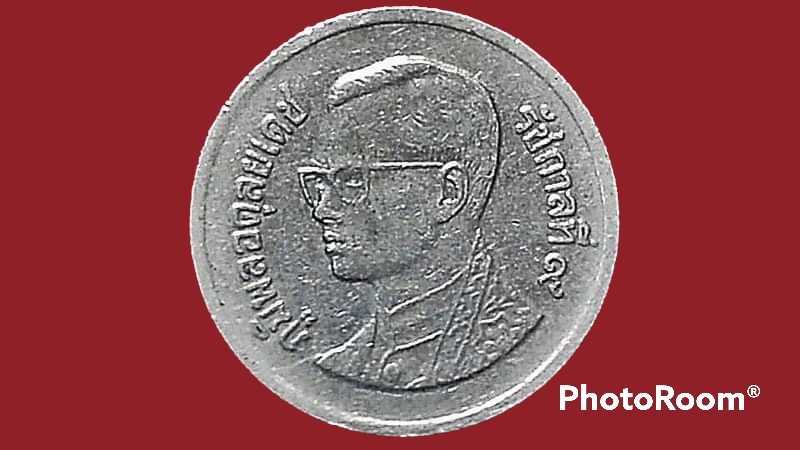 เหรียญเงิน หมุนเวียน รัชกาลที่ 9 1 Baht RAMA 9 2001 อันดับ 10