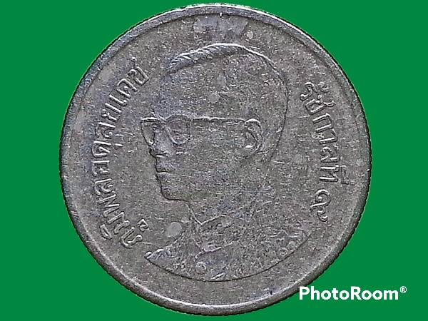 เหรียญ เงินหมุนเวียน รัชกาลที่ 9 1 Baht RAMA 9 2004