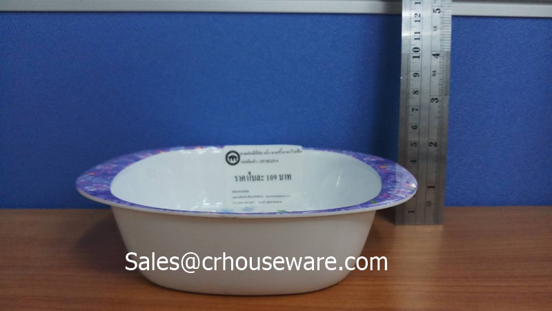 ชามเด็กมีที่จับ 6 นิ้ว ลายsofia