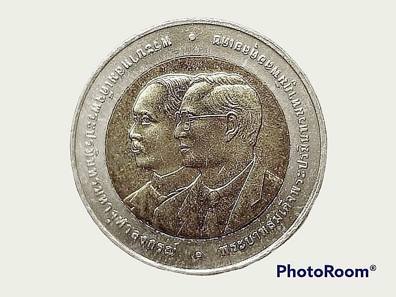 เหรียญ กษาปณ์ 2 รัชกาล ประเทศไทย 10 Baht (100th Anniversary of the First Thai Commercial Bank ) 2550