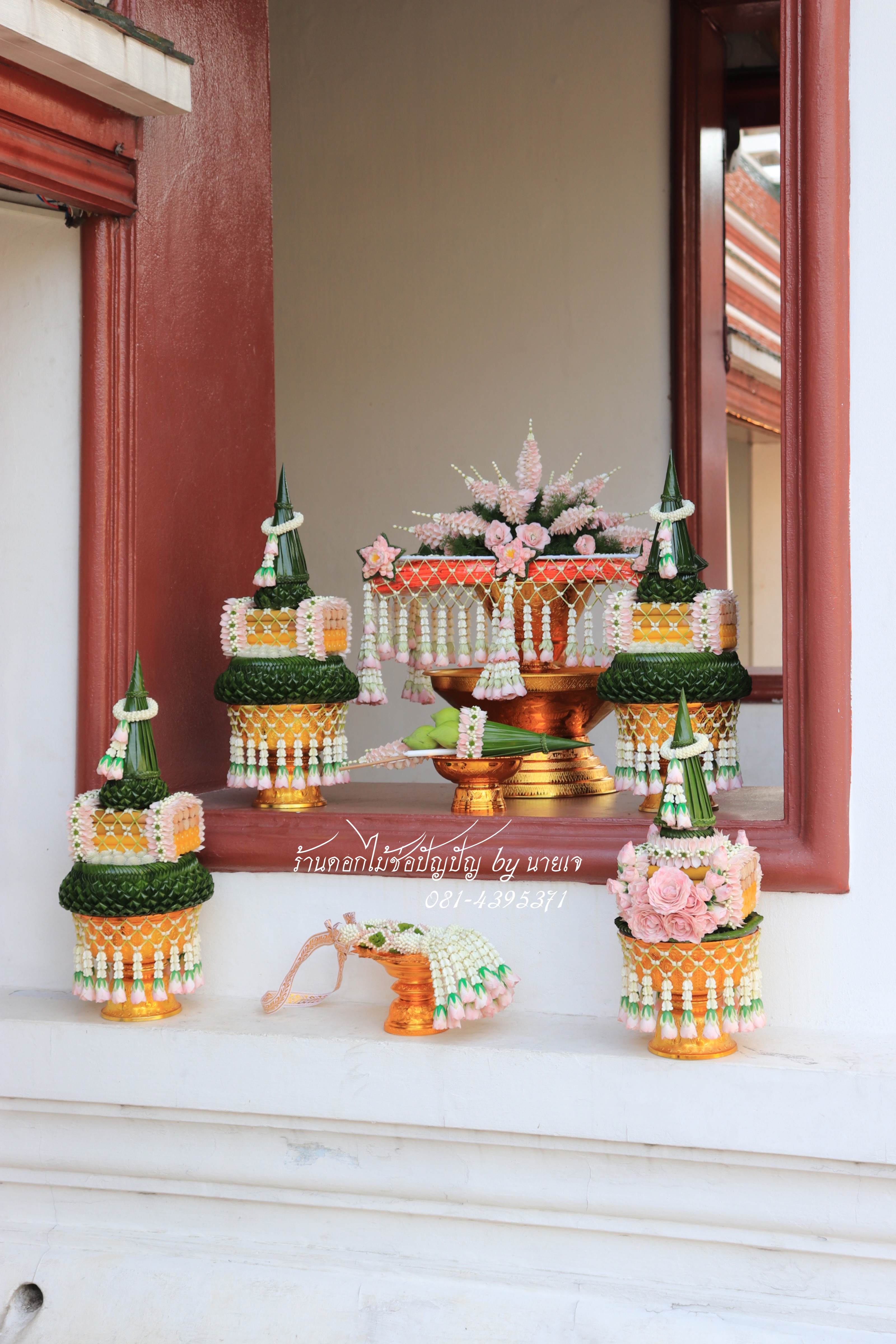 ชุดเครื่องบวชดอกไม้สด ชุดC7 24พย.61 วัดสระเกศฯ