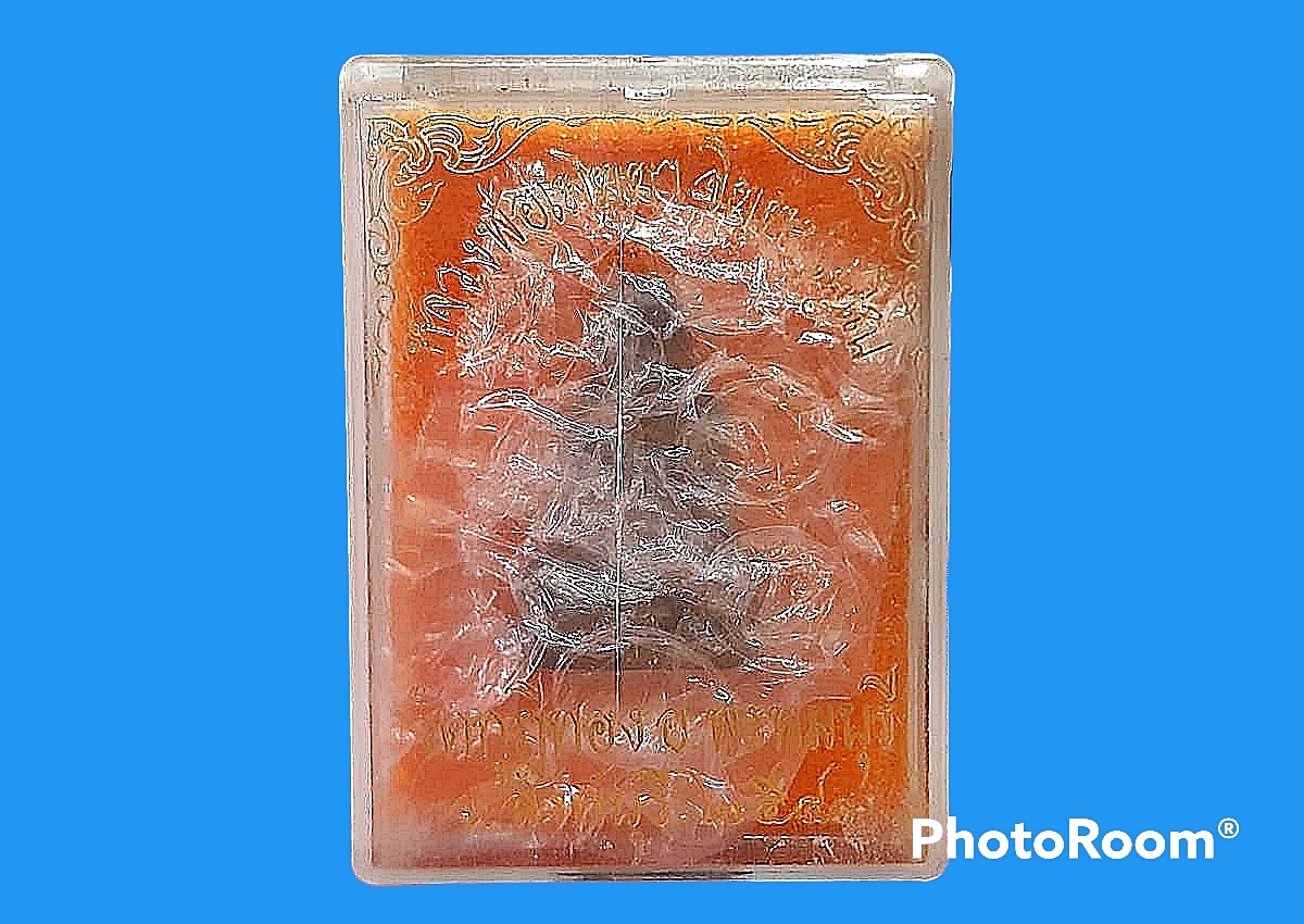 รูปหล่อกริ่ง พระภาวนาพรหมคุณ (หลวงพ่อเมตตานุศาสน์) วัดกุฎีทอง จ.สิงห์บุรี เนื้อนวะโลหะ ปี 2541 พร้อมกล่องจากวัดเดิมๆ