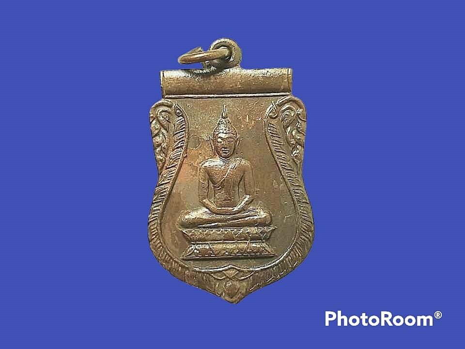 เหรียญหลวงพ่อโต วัดขุนจันทร์ ตลาดพลู กรุงเทพมหานคร ปี 2506 ที่ระลึกในงานฉลองพระวิหารหลวงพ่อโต วัดวรามาตย์ (ขุนจันทร์) รุ่นแรก เนื้อทองแดง