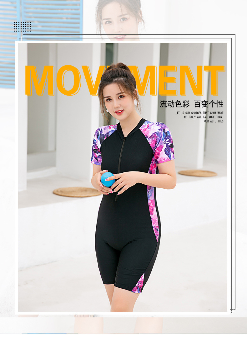 ชุดว่ายน้ำวันพีชกันuv 7xl รอบอก 42-50 รอบเอว40-46 สะโพก 44-54 นิ้ว รอบวงแขน 20-24 นิ้วค่ะ ยาว35 นิ้ว ผ้าดีงานสวยใส่สบายค่ะ