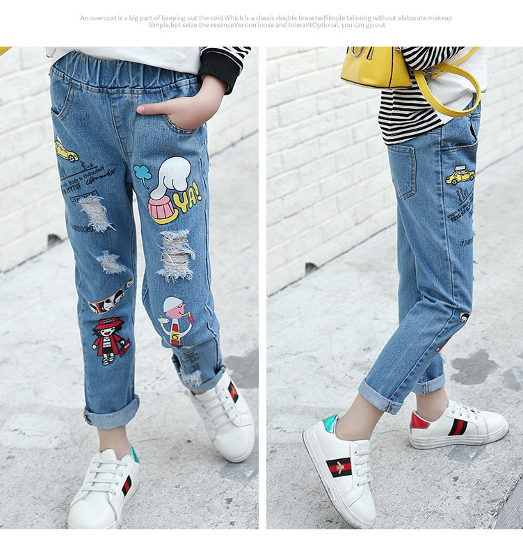 กางเกงยีนส์ขายาว สกีนการ์ตูน