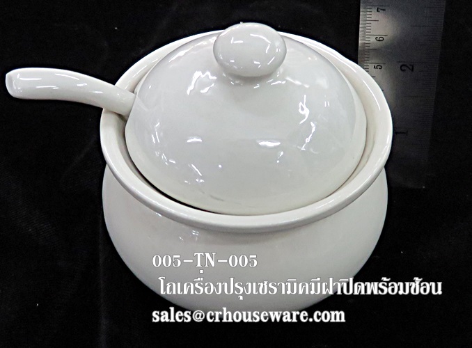 โหลเครื่องปรุงแบบเคลือบ มีช้อนตัก 005-TN-005