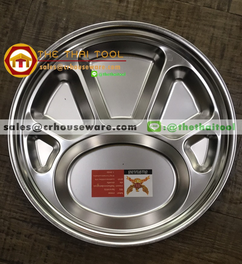 ถาดหลุมสเตนเลส นำเข้า 32 ซม. ST-S32-202