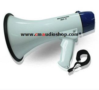 โทรโข่ง8นิ้ว อัดเสียงได้ 10W(40w Max) : Mitsumi MP-5