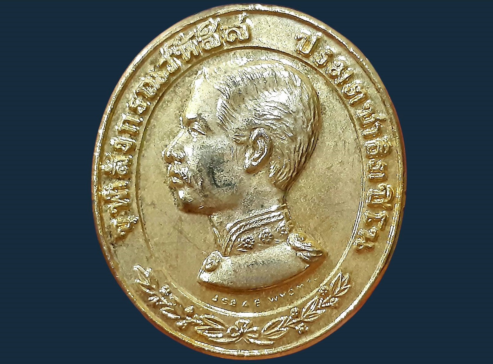 เหรียญ ร.5 หลวงพ่อคูณ วัดบ้านไร่ นครราชสีมา ปี 2536 รุ่นสร้างกุฎิ วัดบ้านหาร วัดบ้านหาญ