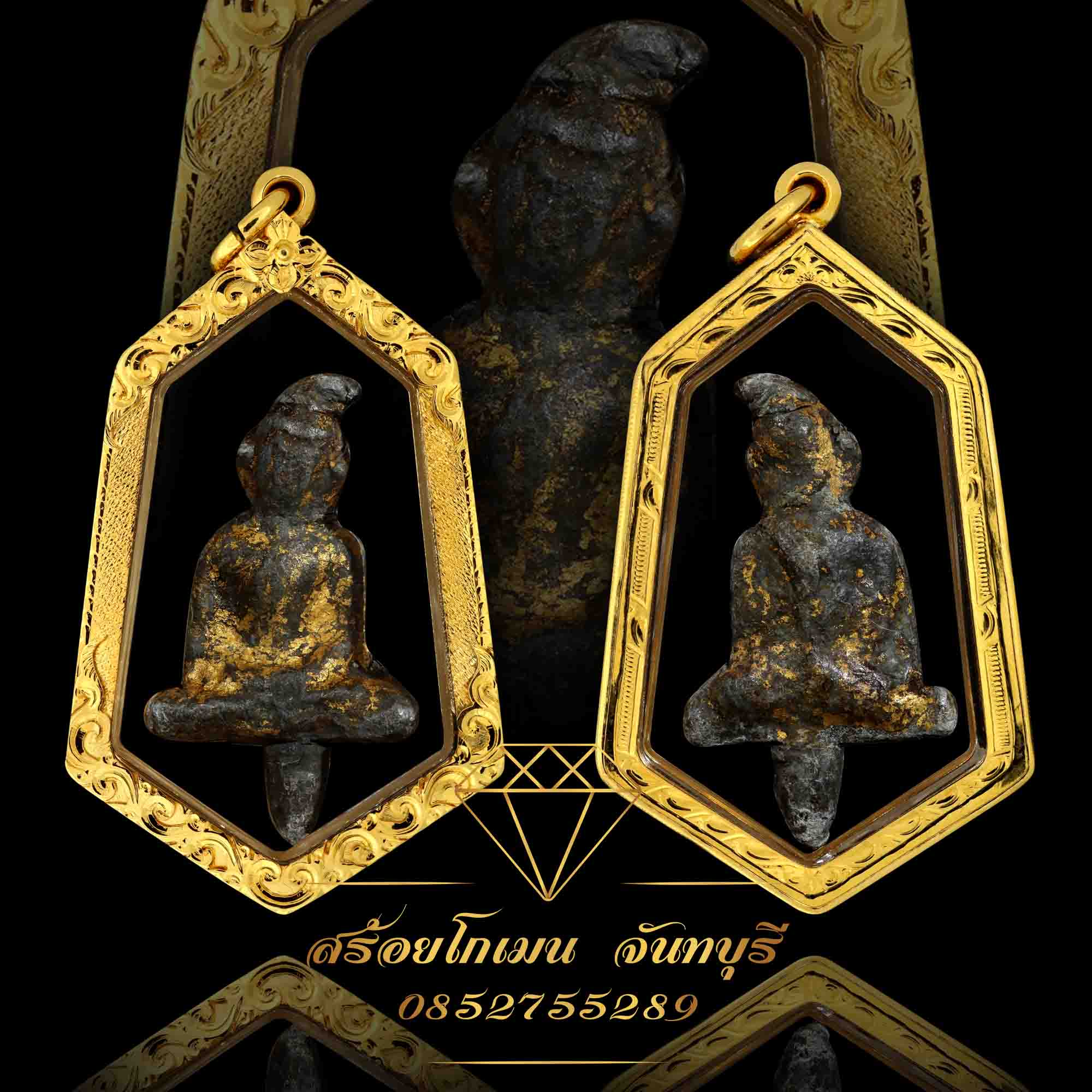 กรอบพระยกซุ้มบนล่าง แกะลายไทย