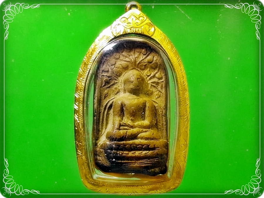 พระคง ลำพูน เลี่ยมทอง