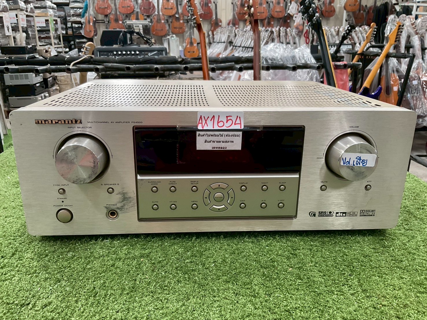 เครื่องขยายเสียง marantz : PS4500 สินค้าไม่พร้อมใช้งาน(ต้องซ่อม)
